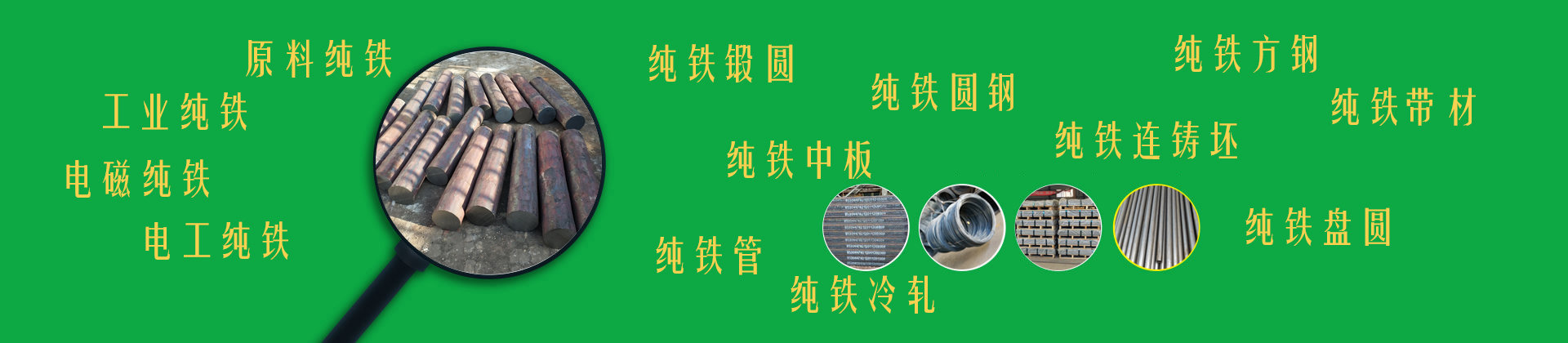 列表1